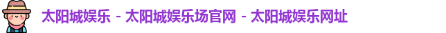 GA黄金甲